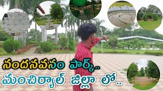 Nandanavanam Park in Mancherial  Naspur  Mancherial District [upl. by Nalac667]