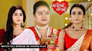 Tori Pain To Pain  Ep  498  12th Dec 2024  Watch Full Episode Now On Tarang Plus [upl. by Licht]