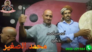 mohamed sghir wald jerada  video clip  2022 🇲🇦🇩🇿🇲🇦🇩🇿🇲🇦🇩🇿🇲🇦❤ [upl. by Henrik]