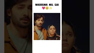 Pyar sachha ho to koi juda nhi kar skta💗✨ danishtaimoor laibakhurram terichaonmein shorts HUMTV [upl. by Ilka]