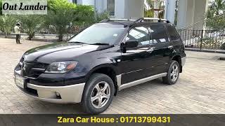 🇧🇩 Mitsubishi Outlander Price in Bangladesh  Zara Car House  Mnowar Vlogs [upl. by Llerruj]