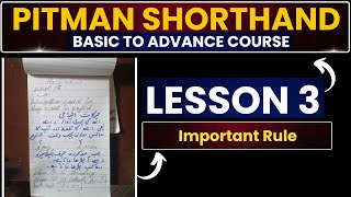 Pitman Shorthand EXPERT Shares Top Secrets to Mastering the Course [upl. by Stanislaw]