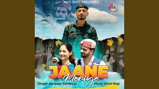 Jaane Meriye [upl. by Ydneh9]