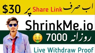 ShrinkMeio Live Withdraw Proof  Earn Money From ShrinkMeio Website  Earn Daily 30 Dollars [upl. by Notyrb]