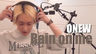 𝙍𝙚𝙘𝙤𝙧𝙙𝙞𝙣𝙜 3 우중산책 Rain on me [upl. by Boj]