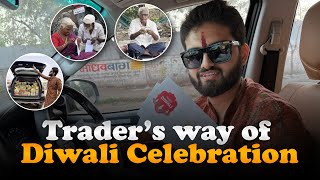 TRADERs WAY OF DIWALI CELEBRATION  MY DIWALI VLOG [upl. by Lahcar]