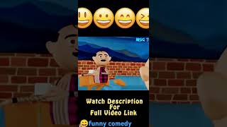 New comedyfunny comedy video 2024trending comedyashleel bachcha comedy trending comedy 2024😄😄 [upl. by Hasila]