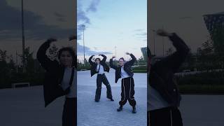 Yeah my heart is like KING KONG 💗treasure kingkong coverdance [upl. by Julio182]