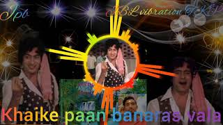 Khaike paan banaras vala dj song JBL vibration TKP [upl. by Kit]