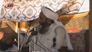 Khulasa e Quran Molana Ilyas Ghuman [upl. by Esirehs]