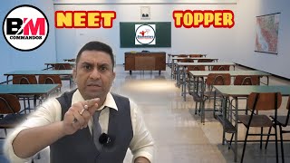 If You Want To Become A TOPPER  Think Like Examiners Mind  Dr Geetendra Sir  BM Commandos [upl. by Airdnazxela]