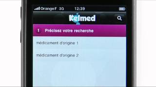 Biogaran Application Kelmed pour Iphone  Film Démonstration [upl. by Ennyleuqcaj]