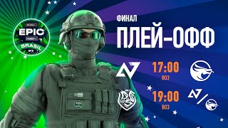 RU  Winline EPIC Standoff 2 Brasil №2  Playoffs  Final Day [upl. by Switzer789]