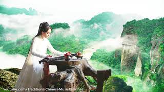 🔵 GuzhengZither  Music for Sleeping and Deep Relaxation 🛃 Traditional Chinese Music 15 古箏輕音樂 [upl. by Joannes]