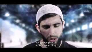 THE MEANING OF LIFE MUSLIM SPOKEN WORD HD  معنى الحياة  مترجم [upl. by Neiv]