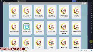 Android APK တွေကို Computer မှာ LDPlayer ဖြင့် အသုံးပြုနည်း [upl. by Ahtel]