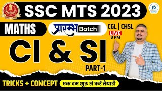 SSC CHSL  MTS 2022 23  MATHS CI amp SI PART 1  SSC CHSL  SSC MTS  CGL  Math by Dhasu Sir [upl. by Yousuf702]