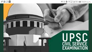 UPSC 2021 EXTRA ATTEMPT MATTER Latest Updates from the Supreme Court 9th Feb 2021 [upl. by Airetnuhs906]