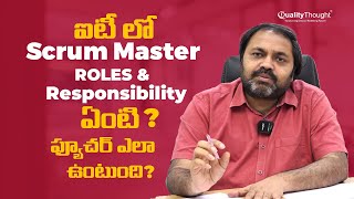 Scrum Master ROLES amp Responsibilities in IT  Career Guide 2024 [upl. by Fital18]