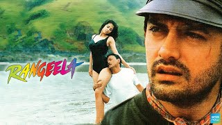 Rangeela 1995 HD Movie Aamir Khan Jackie Shroff Urmila Matondkar [upl. by Casia]