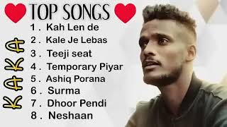 KAKA TOP SONGS Songster Lyrics [upl. by Venable]