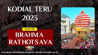 Kodial Teru 2023  Brahma Rathotsava  Live from Sri Venkataramana Temple Carstreet Mangalore [upl. by Levy212]