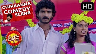 Chikkannas super comedy  Adhyaksha Kannada Movie  Kannada Comedy Scenes  Sharan [upl. by Muscolo]