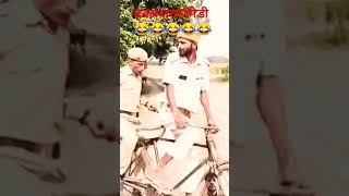 comedy funny havaldar comedy 😆😆😆 [upl. by Fanny]