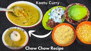 Delicious Chow Chow Curry 😋  Spicy Chayote Squash Recipe  Healthy Kootu Curry  Easy Veg Recipe [upl. by Donetta]