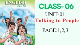 Class 6 English Unit 1 Talking to people 11 12 13  New Curriculum ‖ Page13  Rajib iDesk [upl. by Viradis216]