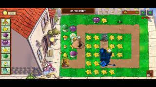 Plants Vs Zombies Reborn mod Tower Defense  All Levels [upl. by Betta]