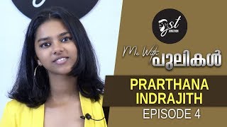 Me With Pulikal  GST Junction  Prarthana Indrajith  Episode 4 [upl. by Yesnyl]