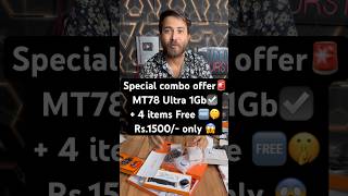 Aap sabke liye special combo offer❤️✅😱🤔 trendyourstyle comboffers mt78ultra [upl. by Joline67]