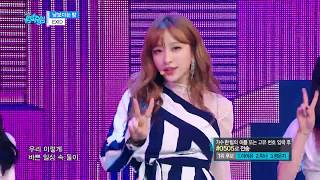 【TVPP】 EXID – Night Rather Than Day 이엑스아이디 – 낮 보다는 밤 Show Music Core [upl. by Reisinger663]