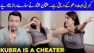 Kubra Is A Cheater  Usman Mukhtar Revealed Kubra Khan  Kubra And Usman Interview Celeb City SB2G [upl. by Ynafetse]