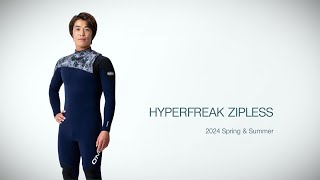 【春夏モデル】HYPERFREAK ZIPLESS 着脱動画 [upl. by Enoj851]