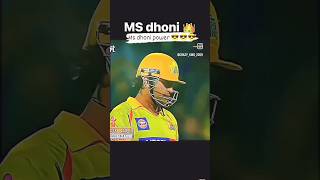 ms Dhoni ka power this IPL chapak stadium city।csk cricket ipl dhoni msdhoni cricketlover [upl. by Teteak289]