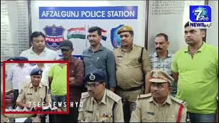 AFZALGUNJ POLICE STATION ARREST OF KIDNAPPER AND RESCUED THE BABY BOY FROM HIS POSSESSION [upl. by Eiznekcam]