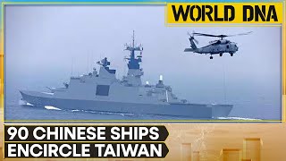 Tensions Rise In Taiwan Strait Beijing Flexes Military Muscles Amid USTaiwan Deepening  WION [upl. by Fesoj347]