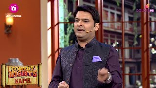 Kapil ने Sunny Deol से Share किया अपना Personal किस्सा  Comedy Nights With Kapil [upl. by Kipton]