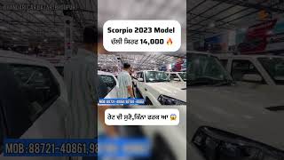 Scorpio 2023 Model Brand New On Sale 🔥Sandeepmotors77 [upl. by Mathis]