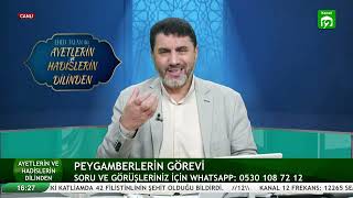 Peygamberlerin Görevleri 3  EHED TALAN ile AYETLERİN ve HADİSLERİN DİLİNDEN [upl. by Yerocaj]