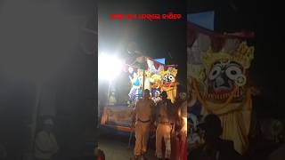 Dj bhasani dj djremix dance music remix odianewdjvideos odiadjnonstop [upl. by Odnavres250]