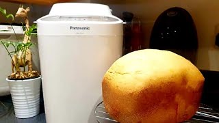 Panasonic SD 2511 Bread maker  Recipe for Homemade Brioche [upl. by Ross]