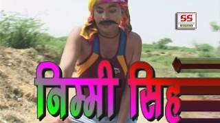 Lukkha Ki Pradhani Part 1  Full Comedy Movie  Musiclable SSseries Music [upl. by Esinaej]