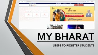 How To register Youth at MY BHARAT Portal  My Bharat App Registration [upl. by Salomone]