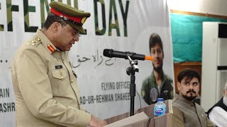 Receiving Station Commander Pakistan Army Lahore Brigadier Sajid  Asad Qureshi Pak Army [upl. by Segal]