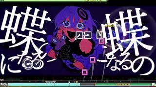 Hatsune Miku Project Diva Megamix 【Hard】 Abnomality Dancin Girl [upl. by Matthews]