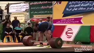 Behdad Salimi 253 kg [upl. by Alakim466]