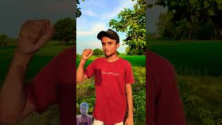 bhai yah funny video asali walashort viralshorts 😁😁 [upl. by Dreyer]